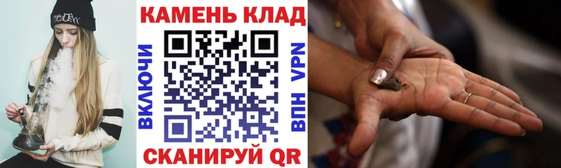 ГАШ убойный  где продают   Глазов 