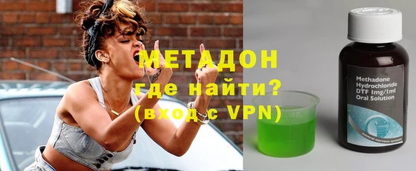 ГАЛЛЮЦИНОГЕННЫЕ ГРИБЫ Баксан