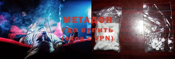 тгк Балабаново