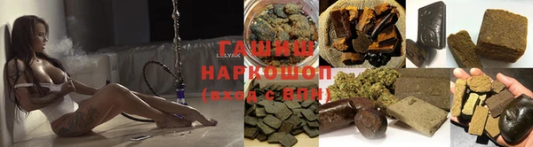 тгк Балабаново