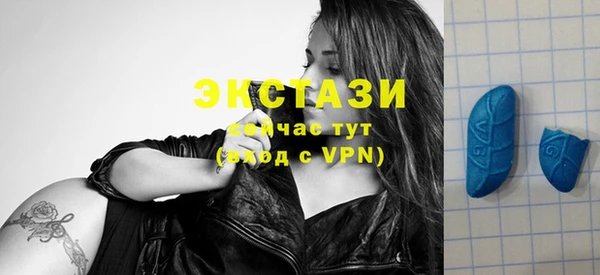 тгк Балабаново