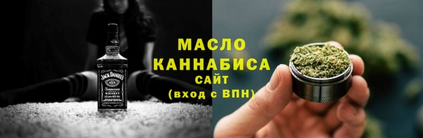ГАЛЛЮЦИНОГЕННЫЕ ГРИБЫ Баксан