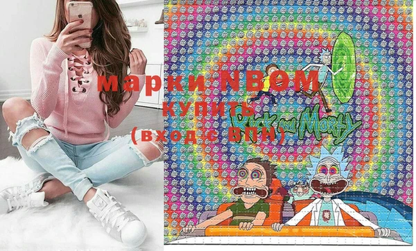 ГАЛЛЮЦИНОГЕННЫЕ ГРИБЫ Баксан