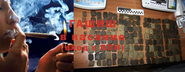 ГАЛЛЮЦИНОГЕННЫЕ ГРИБЫ Баксан