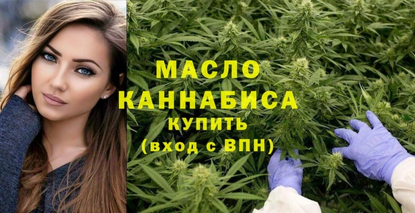 ГАЛЛЮЦИНОГЕННЫЕ ГРИБЫ Баксан