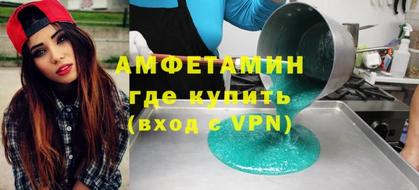 тгк Балабаново