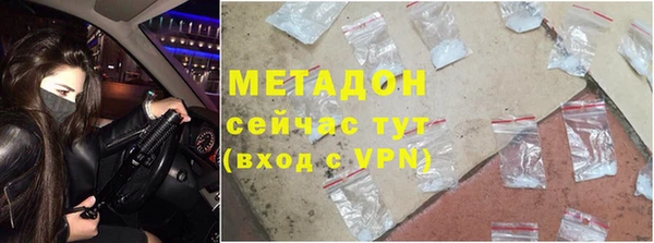 тгк Балабаново